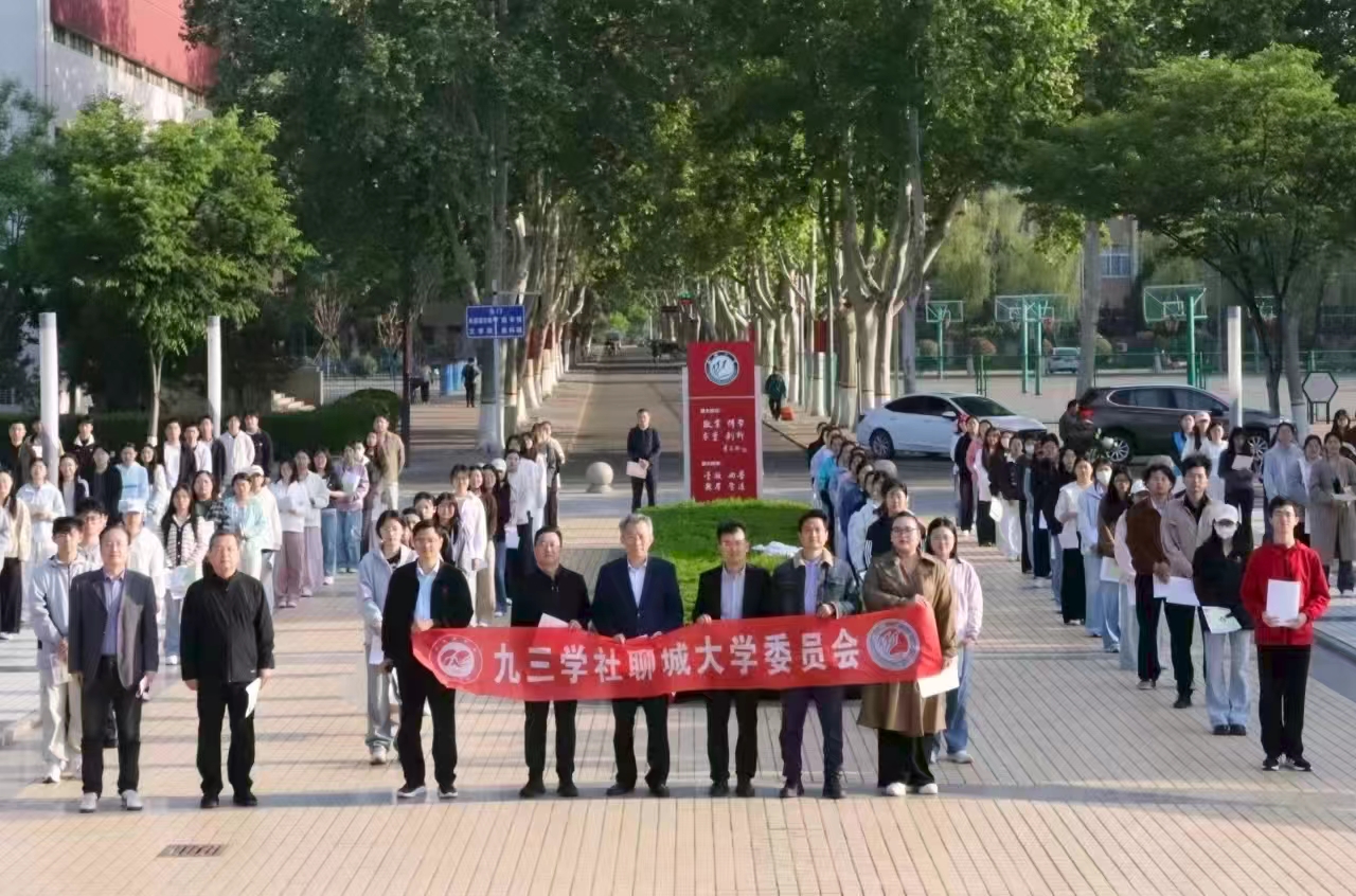 微信图片_20260518225105.jpg