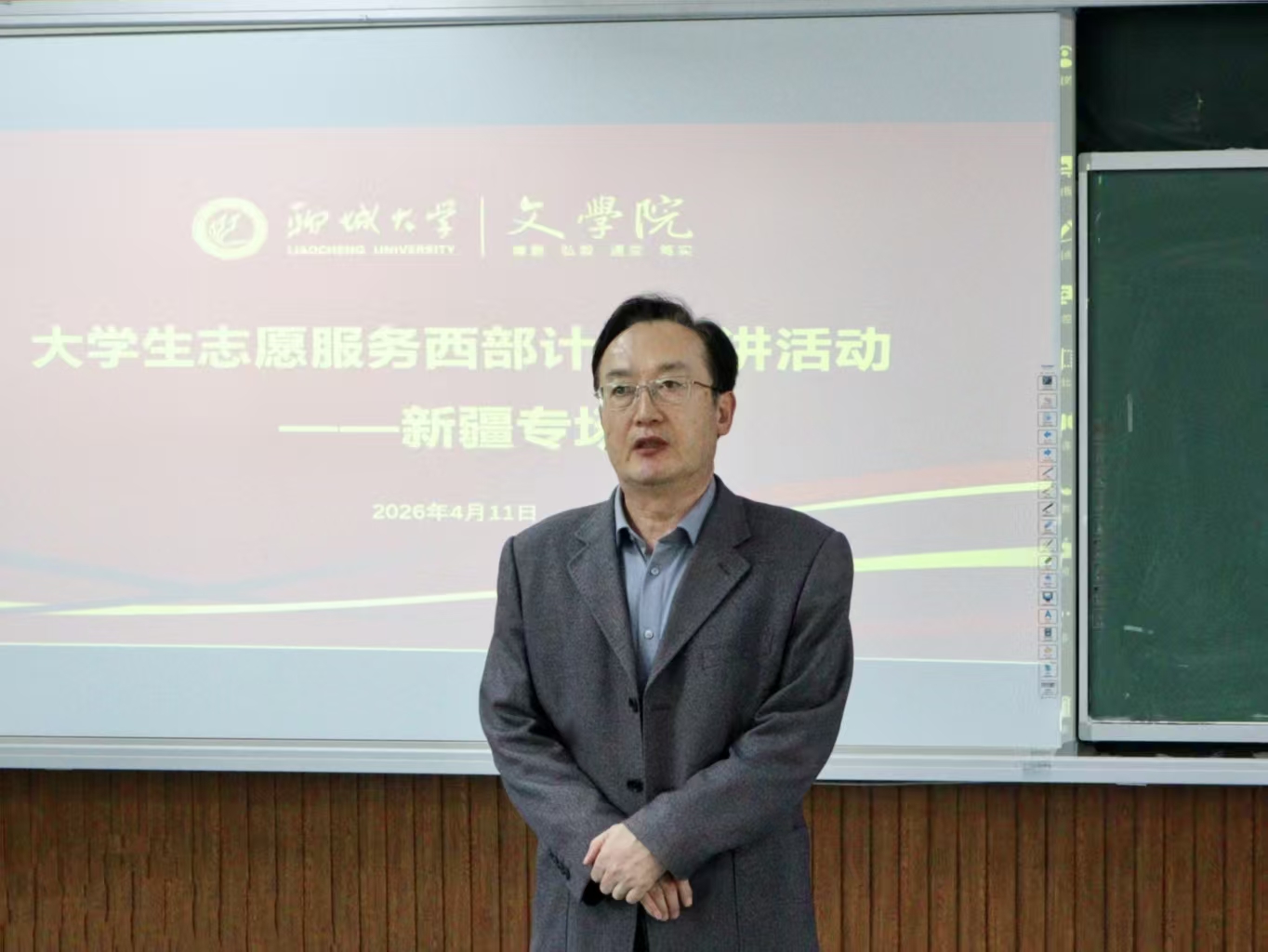 微信图片_20260518213326.jpg
