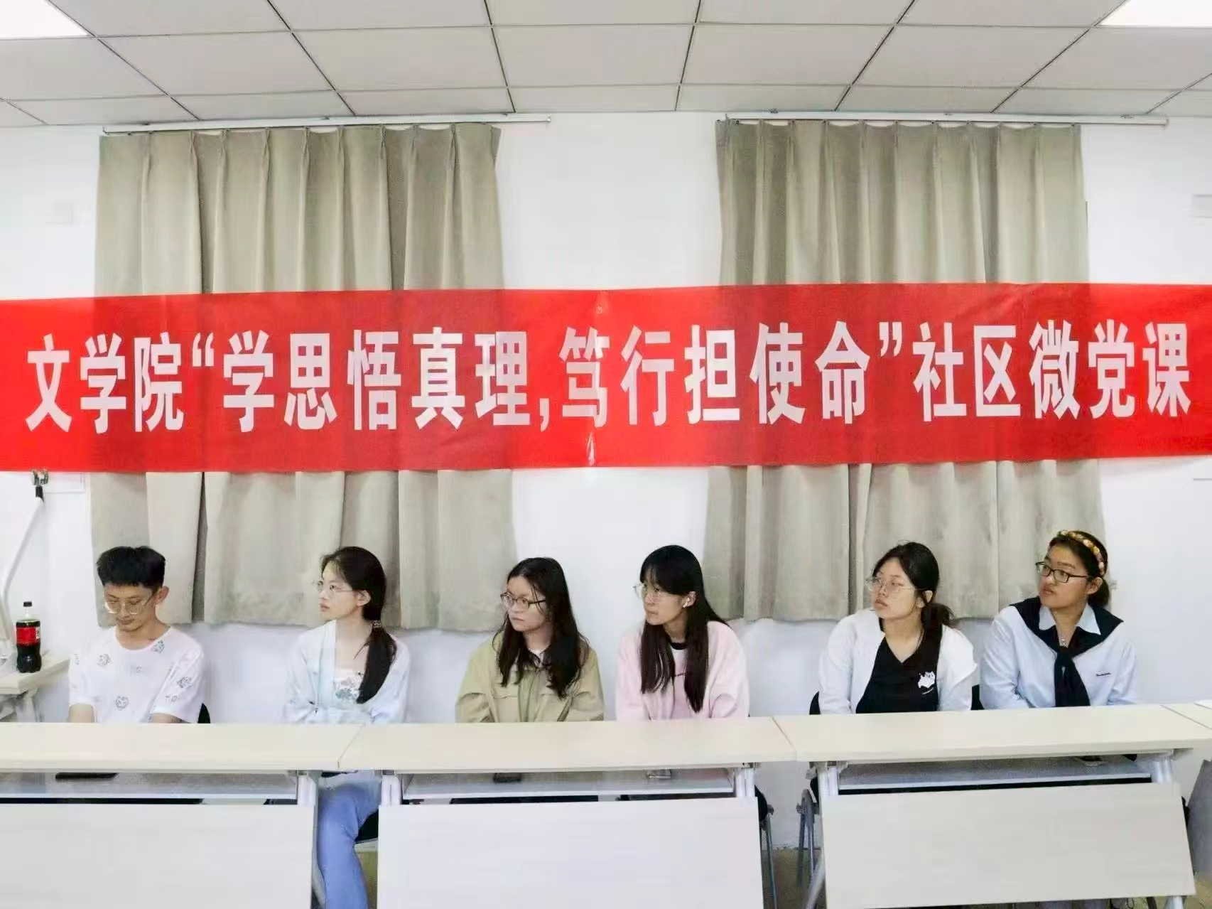 微信图片_20260518225305.jpg