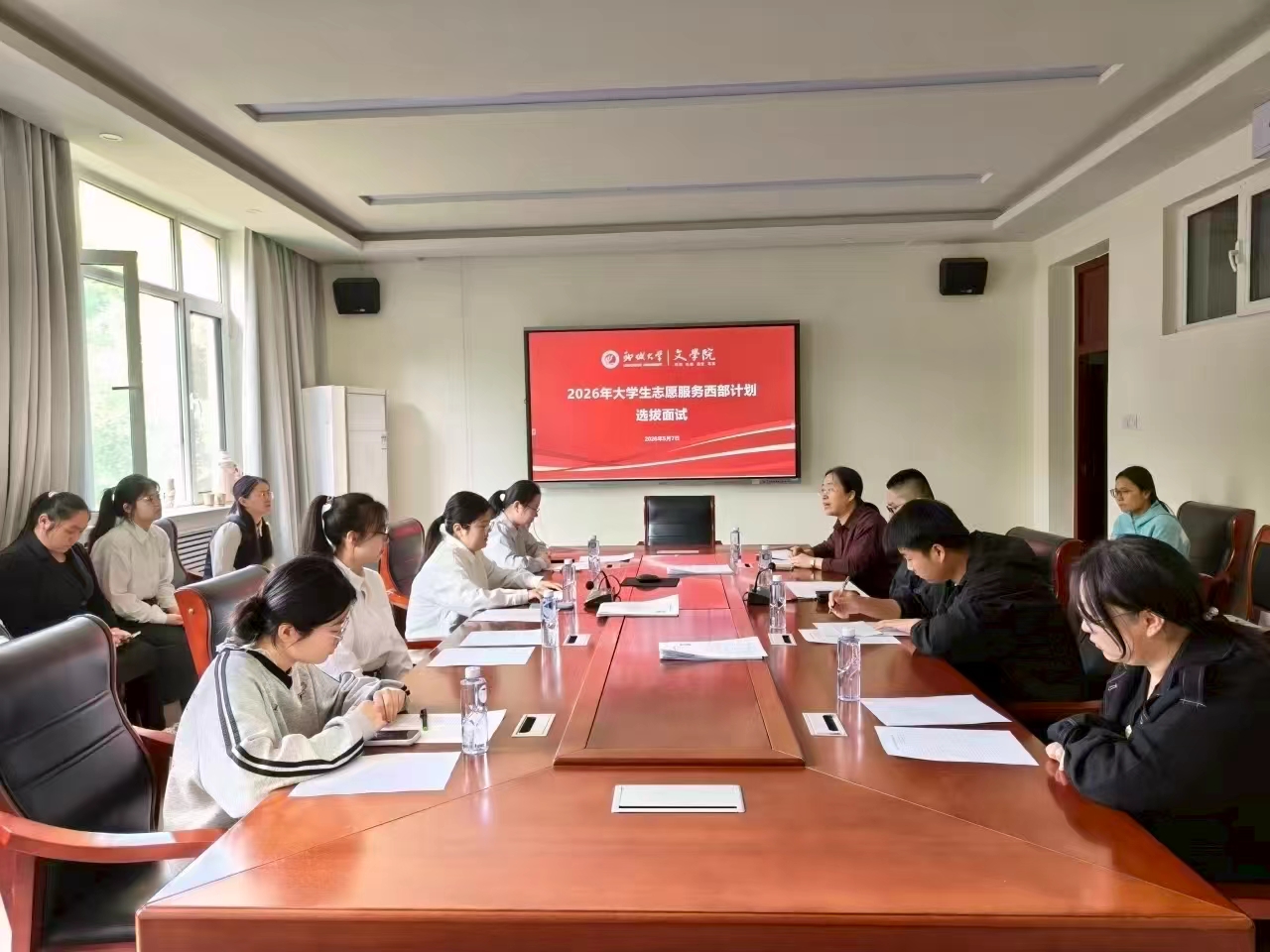 微信图片_20260518230630.jpg