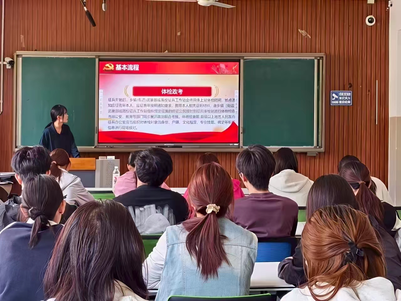 微信图片_20260518224048.jpg