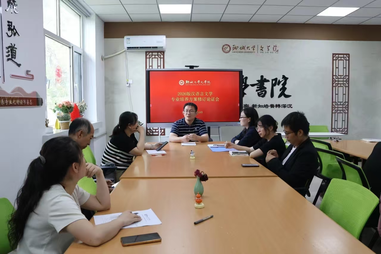 微信图片_20260525204240.jpg