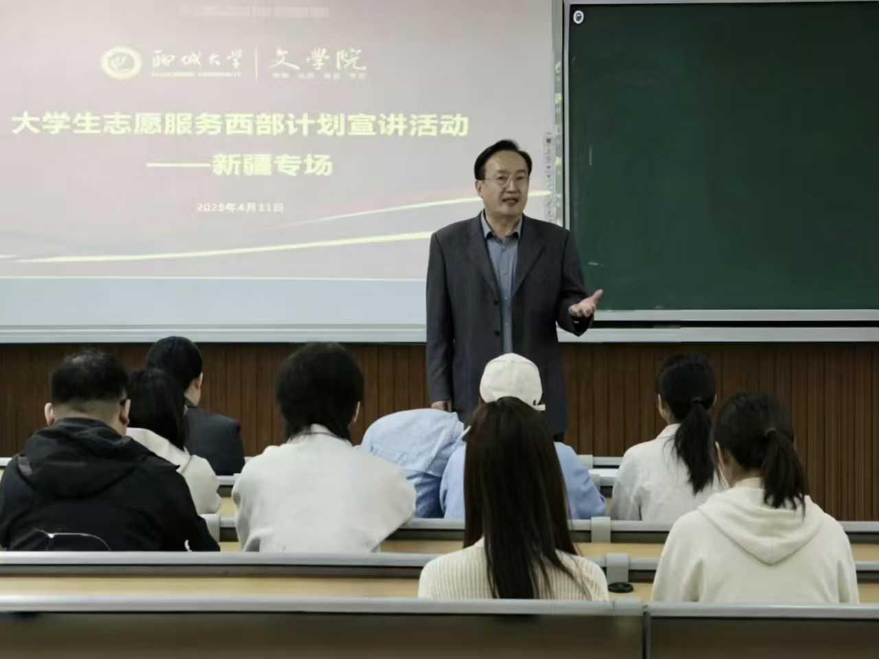 微信图片_20260518213148.jpg