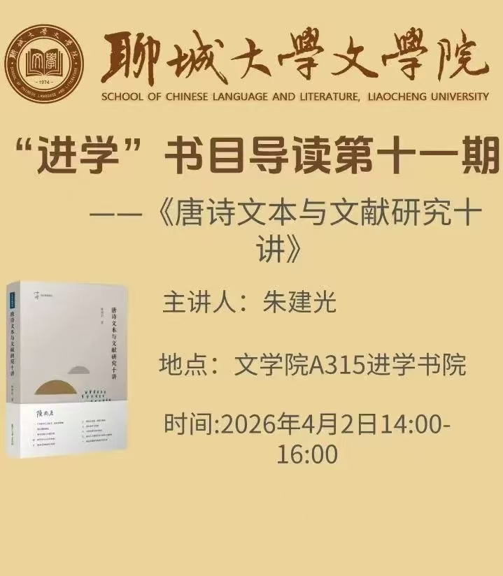 微信图片_20260518210752.jpg