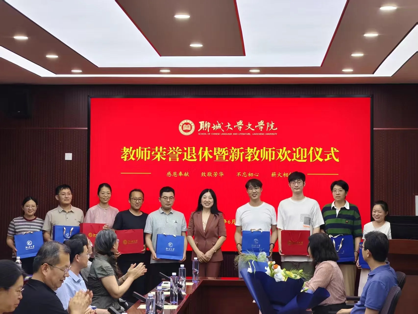 微信图片_20260615223558.jpg