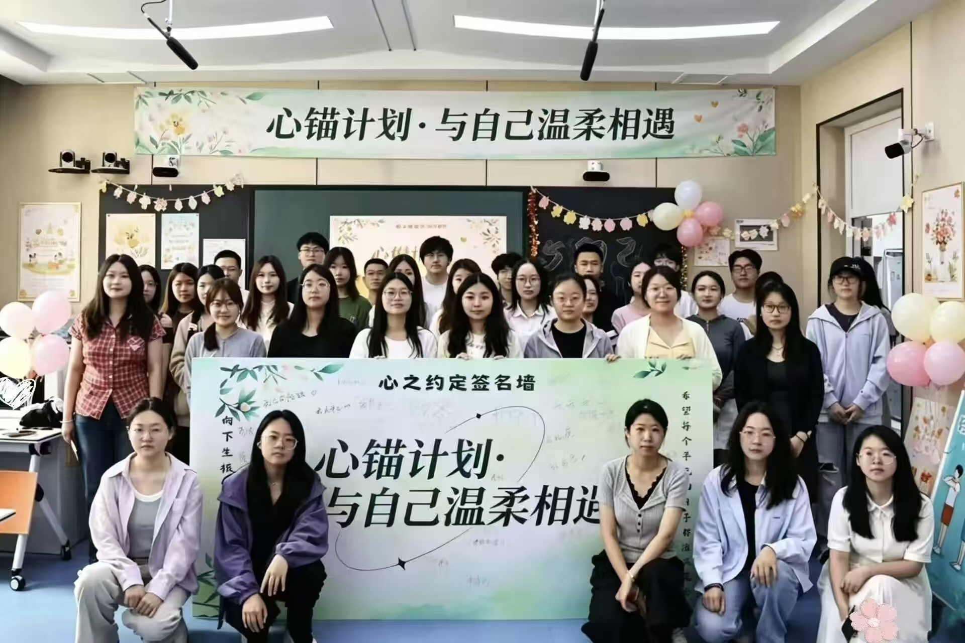 微信图片_20260601234736.jpg