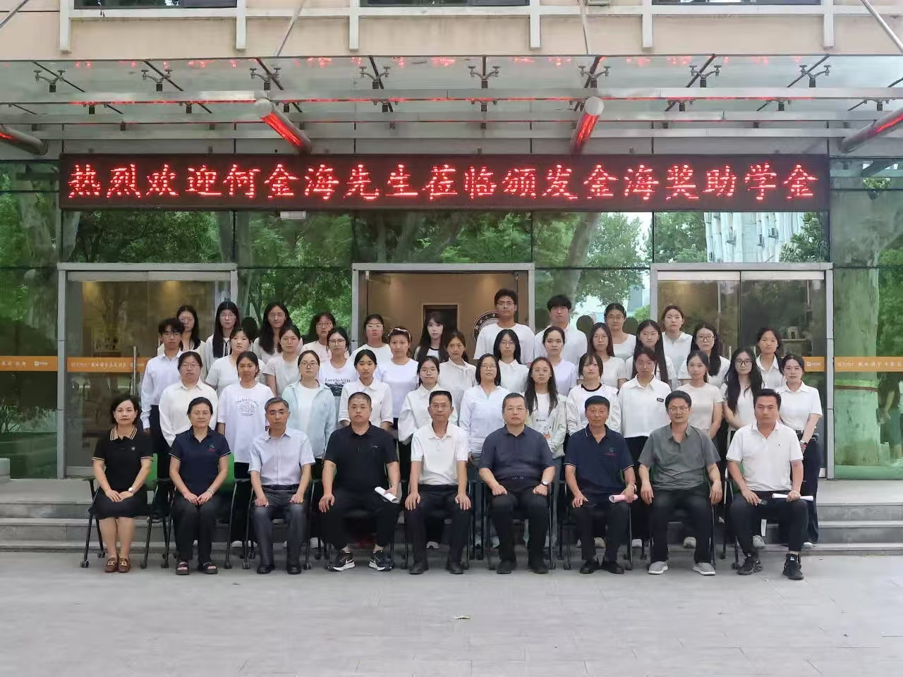 微信图片_2026-06-29_215643_035.jpg