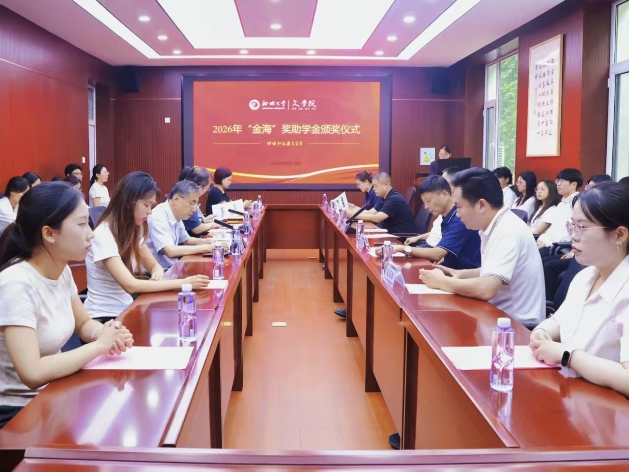 微信图片_2026-06-22_224845_825.jpg