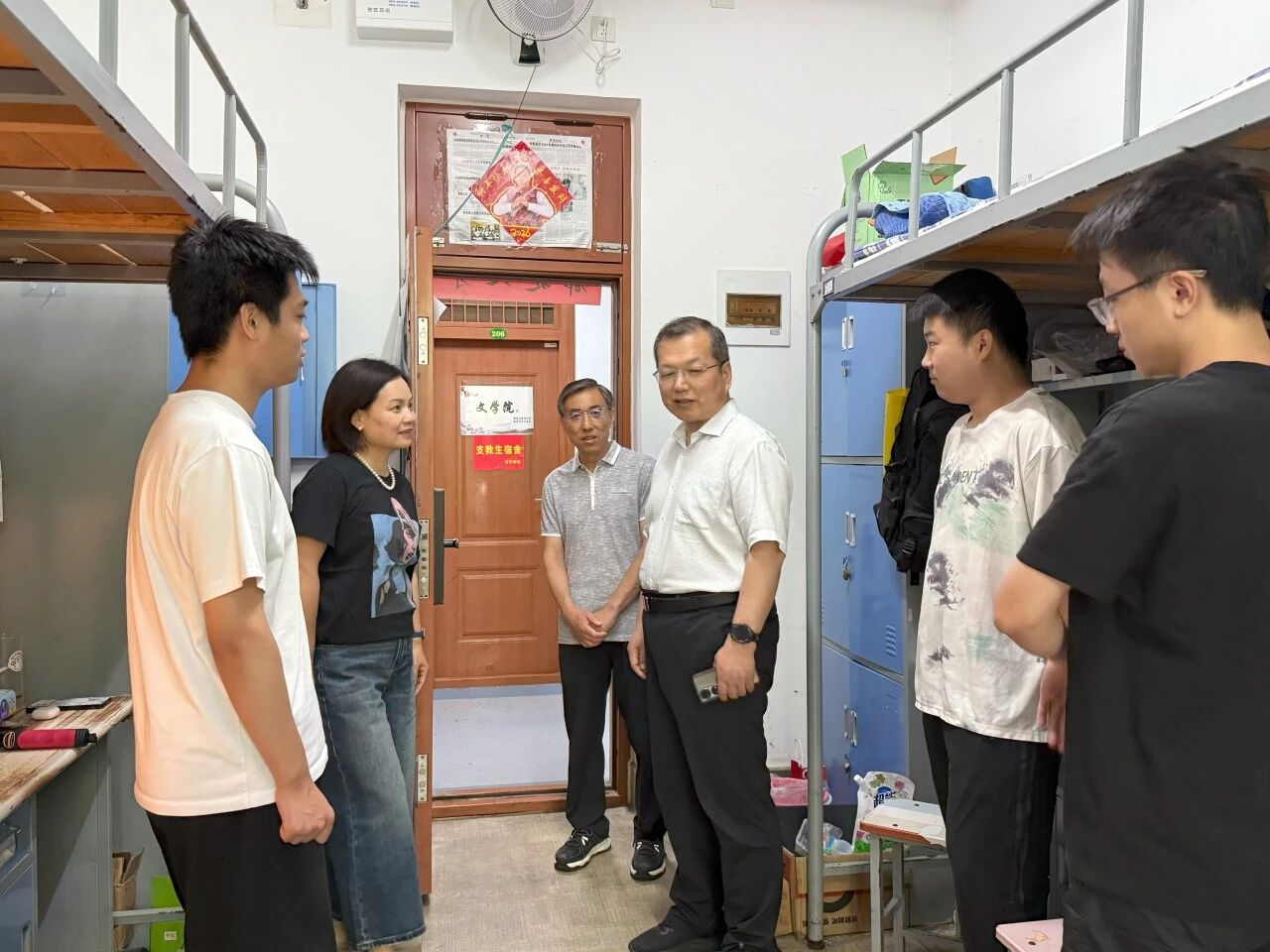 微信图片_2026-06-16_084335_603.jpg