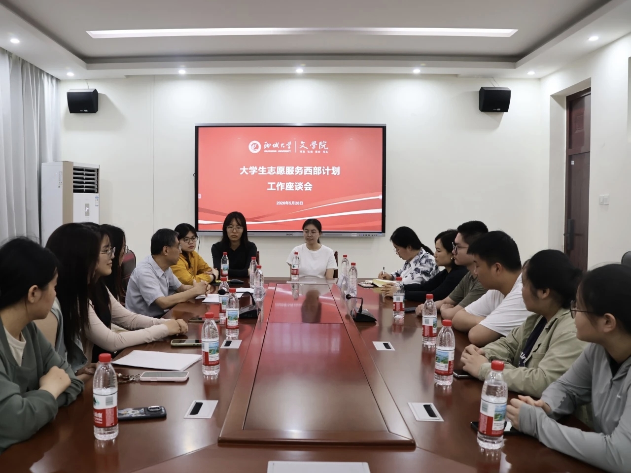 微信图片_20260608224651.jpg
