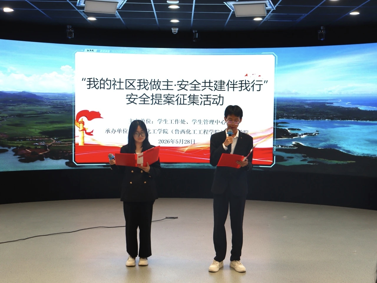 微信图片_20260608224441.jpg