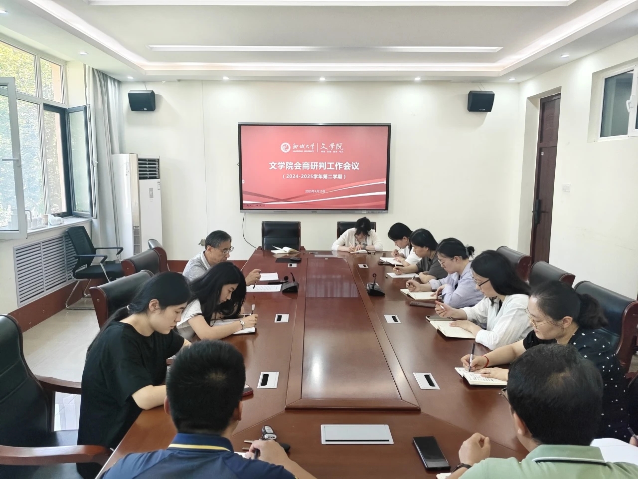 微信图片_20260615223853.jpg
