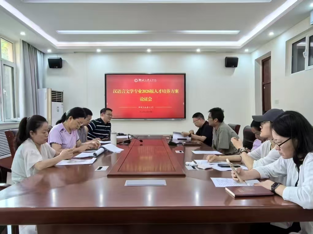 微信图片_2026-06-29_220036_792.jpg