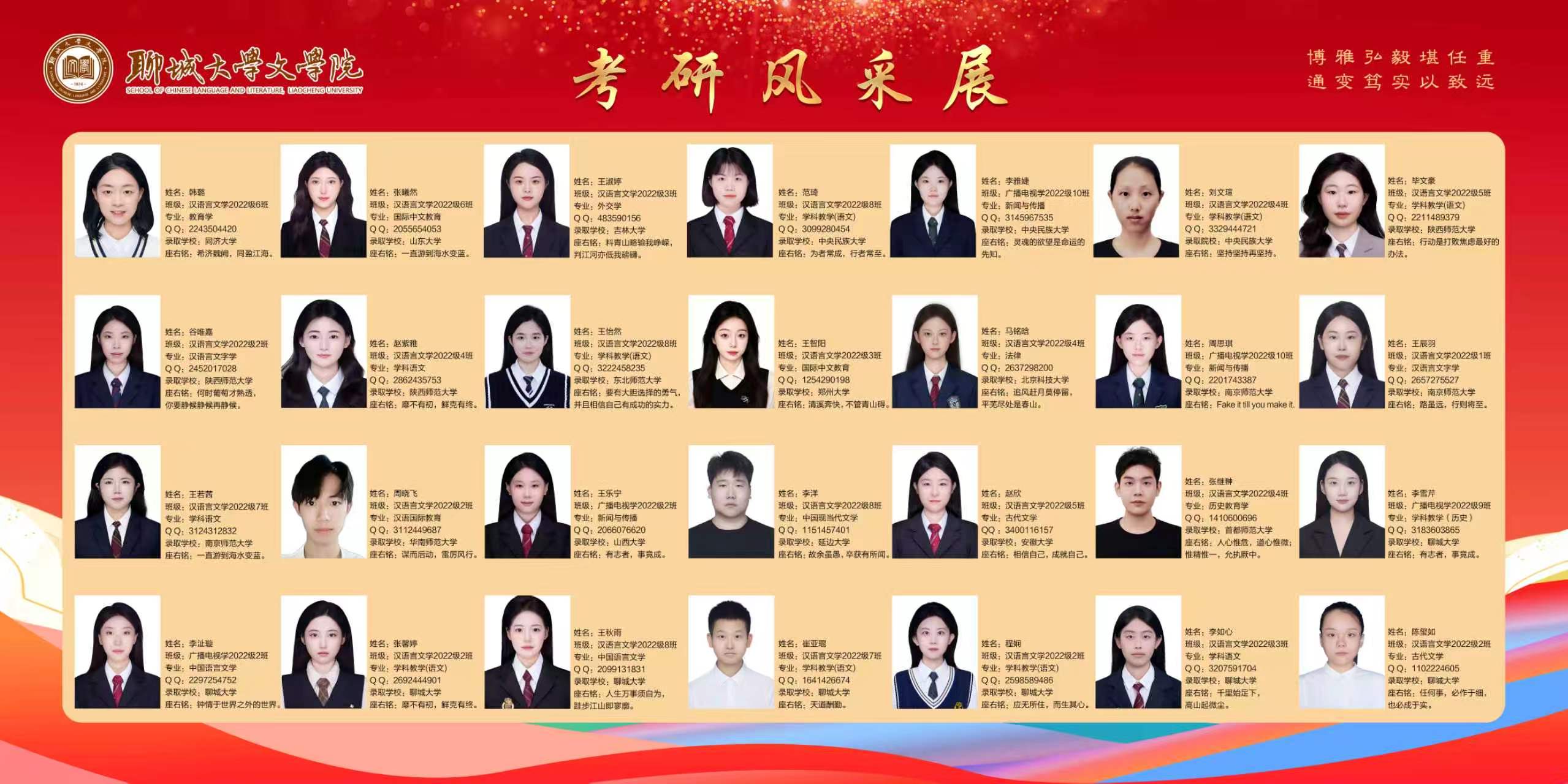 微信图片_20260609175457.jpg